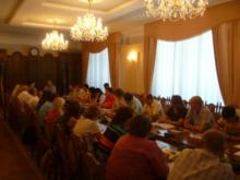 Проведення засідання колегії управління містобудування та архітектури облдержадміністрації