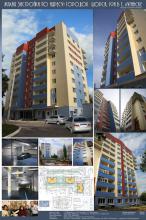 Розпочато будівництво нового комфортного житла в м. Луганську