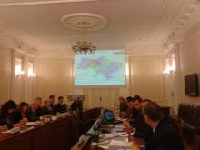 Нарада з розробки містобудівної документації