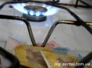 Уряд встановив соціальну норму на газ для населення