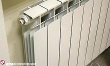 Мінрегіон вважає недоцільним зниження температури в житлових приміщеннях