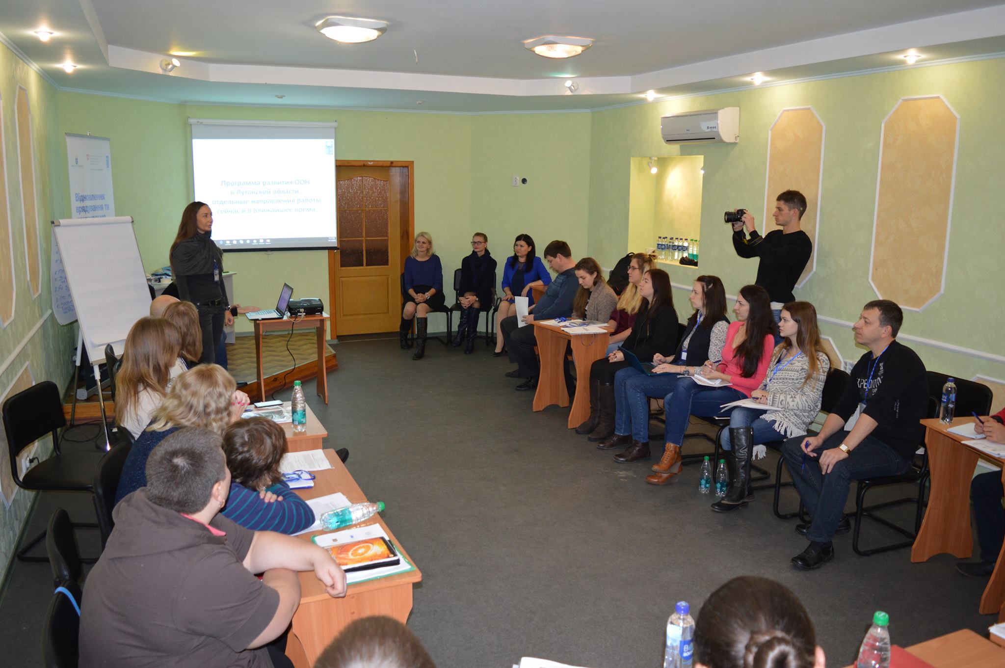 На Луганщині відбувся триденний Всеукраїнський тренінг «Молодіжний працівник» 