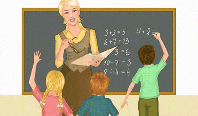 Педагог- рушійна сила змін у державі