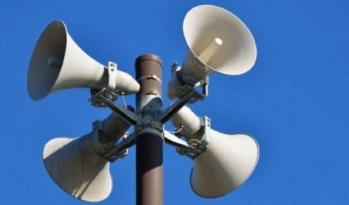 Увага!  20 травня відбудеться перевірка системи оповіщення області із запуском електросирен в навчальних цілях