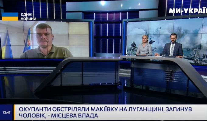 Артем Лисогор про ситуацію на Луганщині – 12 вересня, день (відео)