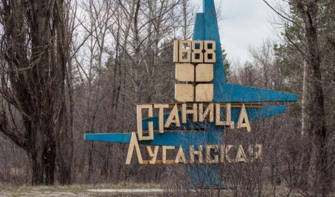 Протягом святкових днів КПВВ «Станиця Луганська» перетнули понад 9 тисяч подорожуючих