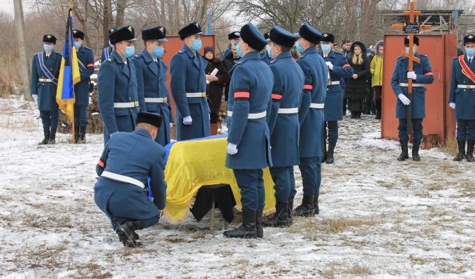 Луганщина простилася зі своїм захисником Олексієм Подвезенним