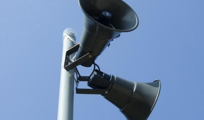 УВАГА! Перевірка системи оповіщення