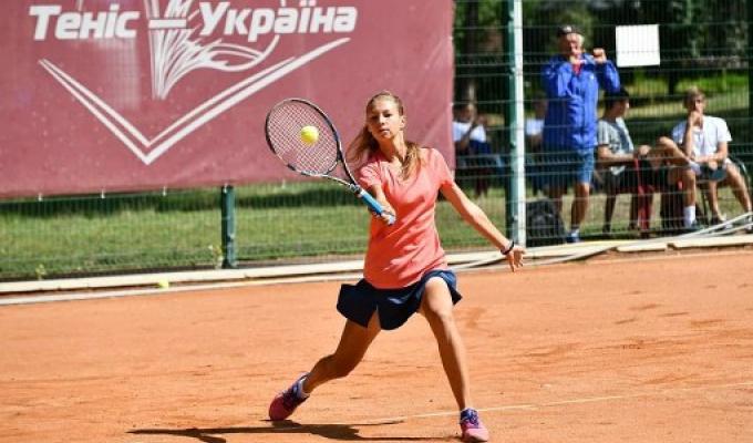 Наша юна тенісистка стала чемпіонкою всеукраїнських змагань серед дорослих