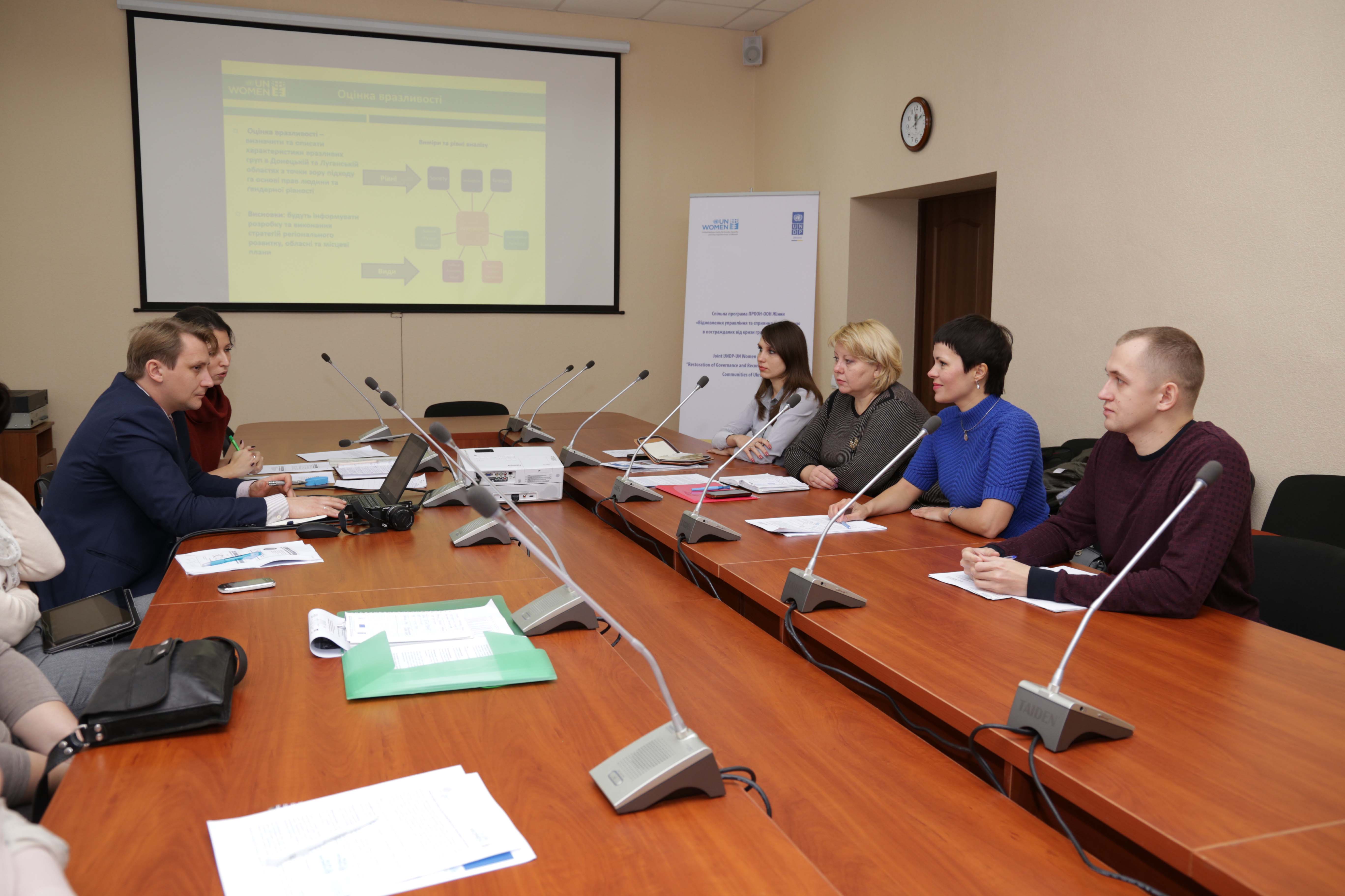 Луганщину відвідали представники організації ООН Жінки