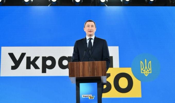 В Україні створять Державну житлово-комунальну інспекцію, яка контролюватиме якість комунальних послуг та економічне обґрунтування тарифів