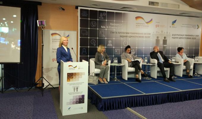 Стан та перспективи реформування системи надання адміністративних послуг обговорювалися представниками влади, громадськості та міжнародних організацій Стан та перспективи реформування системи надання адміністративних послуг обговорювалися представниками влади, громадськості та міжнародних організацій