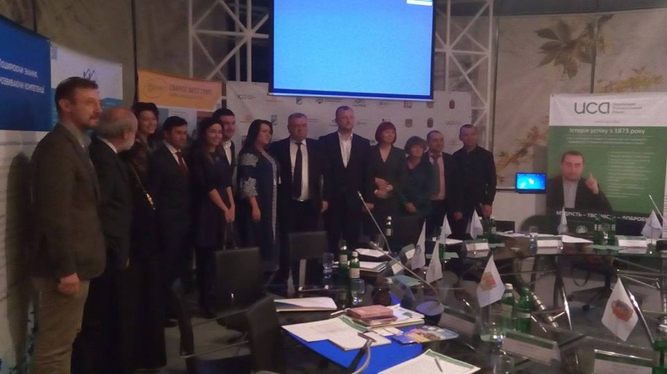 Луганська та Хмельницька облдержадміністрації підписали спільний Меморандум про співробітництво