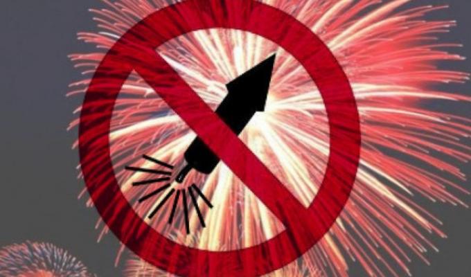 Попередження про обмеження використання піротехніки