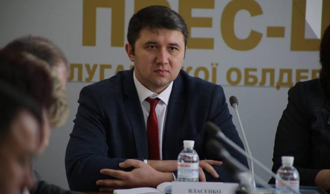 У облдержадміністрації розглянули новий алгоритм переміщення товарів через лінію зіткнення