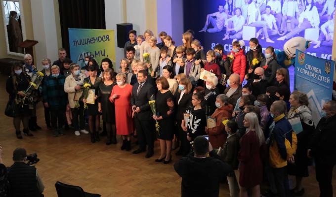 Ви для мене справжні герої! – Сергій Гайдай батькам-усиновлювачам 