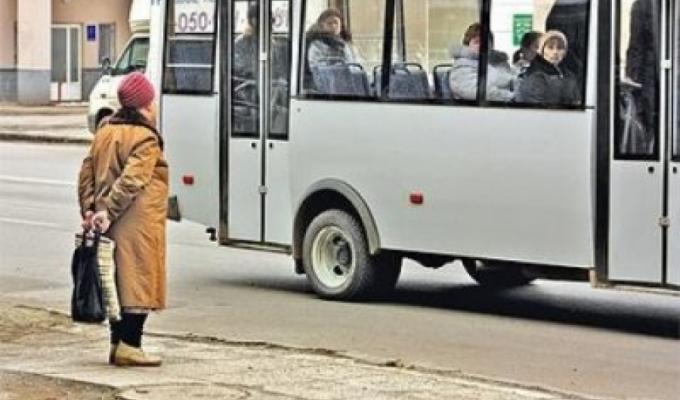 Впроваджуються пільги у готівковій формі з оплати проїзду