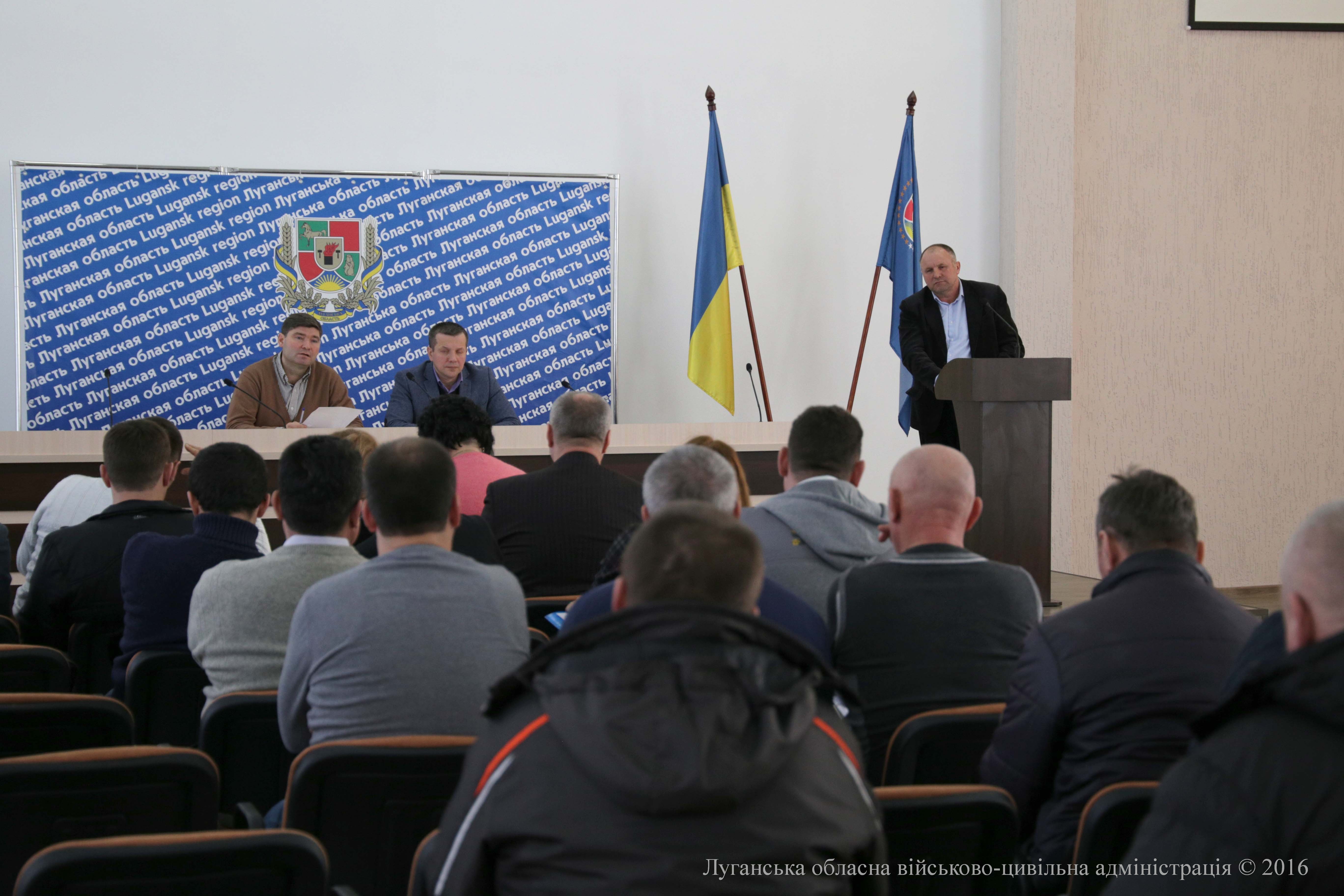 Відбулася розширена нарада з перевізниками області