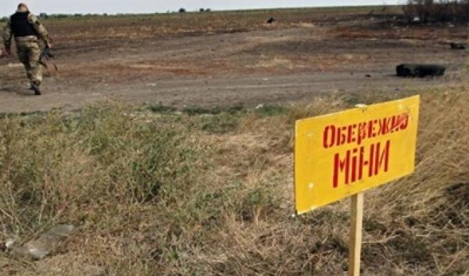 У Луганській області вилучено 73 одиниці вибухонебезпечних предметів