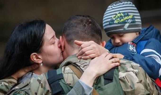 В області проводяться заходи соцпідтримки та адаптації учасників АТО/ООС, членів сімей загиблих учасників антитерористичної операції 