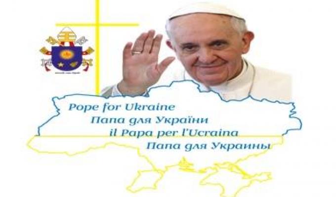 Папа Римський допомагає дітям Луганщини