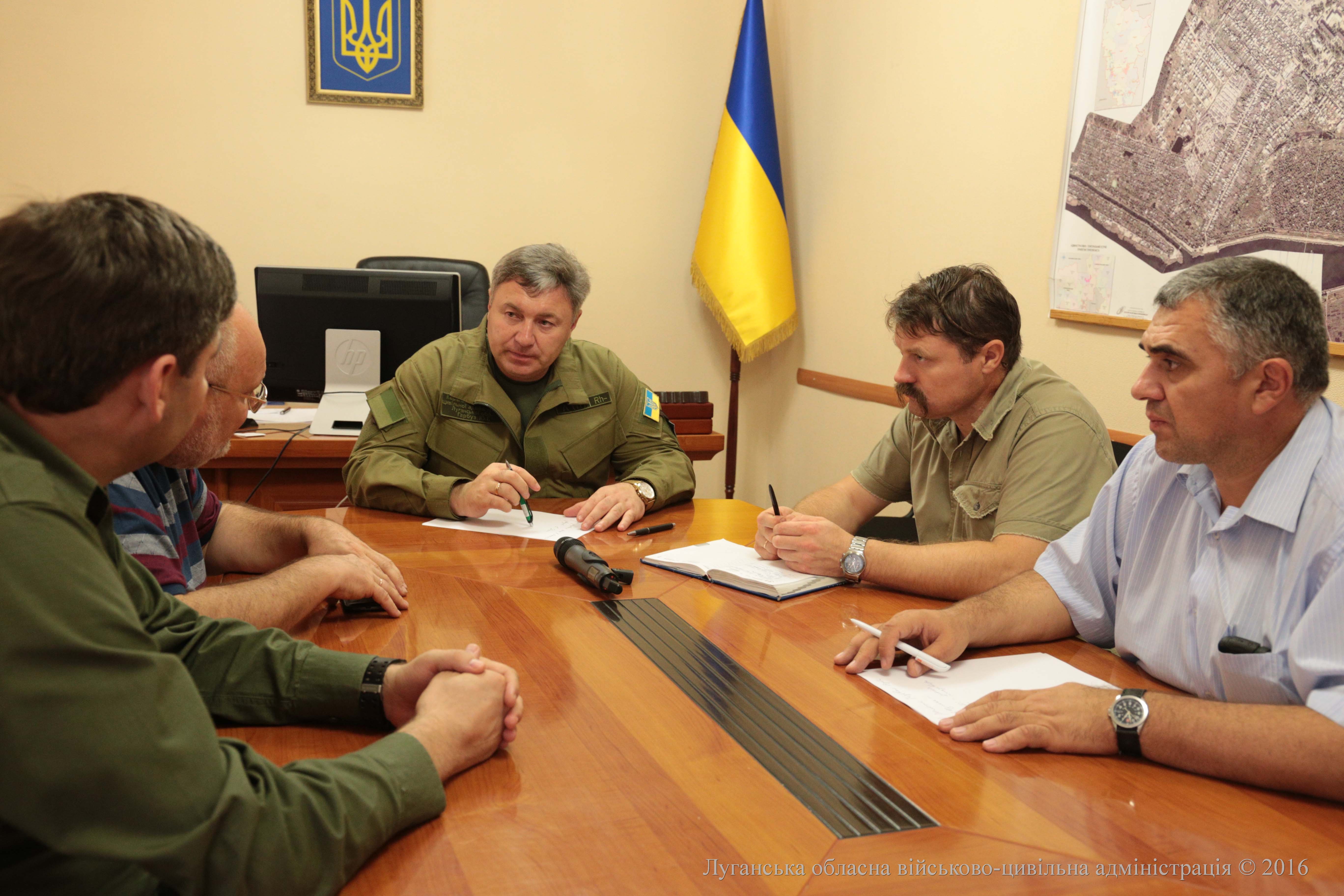 Ситуація у місті Щастя взята під особистий контроль керівником області Юрієм Гарбузом