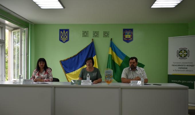 У І півріччі пенсіонерам Луганщини виплачено майже 8,5 млрд гривень