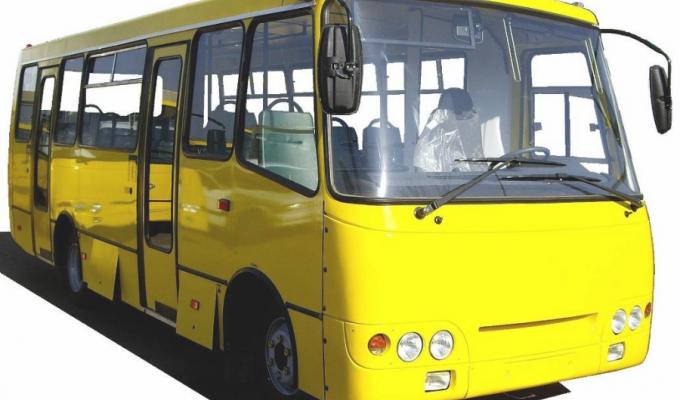 Роз’яснення щодо регулювання (встановлення) тарифної політики на перевезення пасажирів