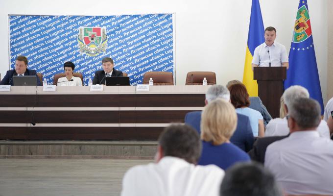 Обласна влада посилить роботу у сфері залучення іноземних інвестицій