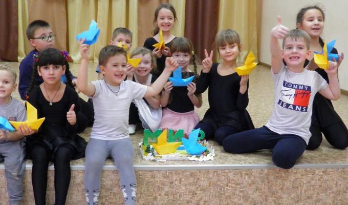 Підтримуємо наших хлопців: акції щодо повернення українських моряків додому тривають