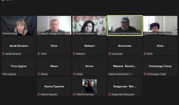 Протягом тижня представники обласної та міської влади разом з молоддю обговорювали питання місцевого розвитку та інтеграції ВПО