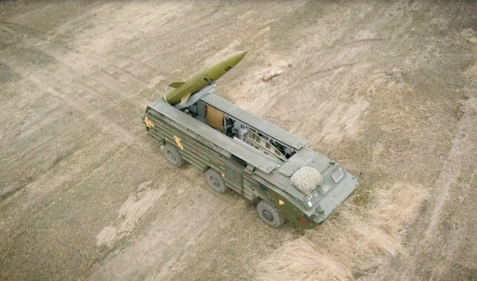 Ракетний аргумент Об’єднаних сил