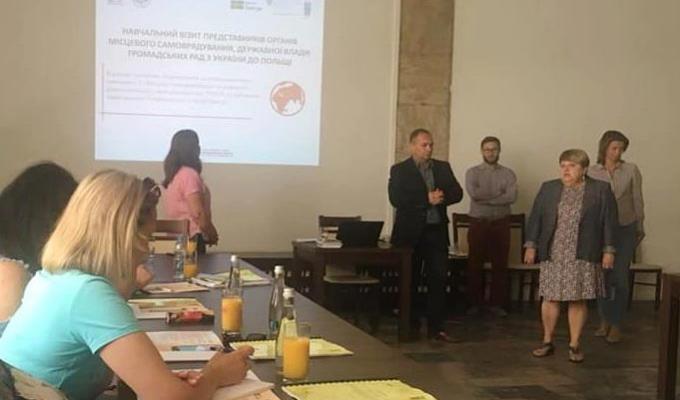 Делегація Луганщини вивчає досвід Польщі з реформування органів влади