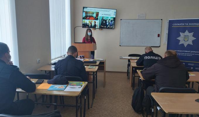 У Рубіжному та Лисичанську працюватимуть поліцейські мобільні групи реагування на факти вчинення домашнього насильства