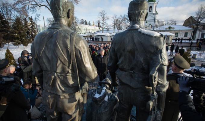 Президент вшанував пам’ять учасників бойових дій на території інших держав