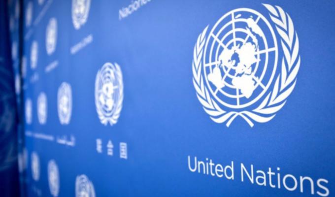 Конкурс малих грантів від ООН (ПРООН)