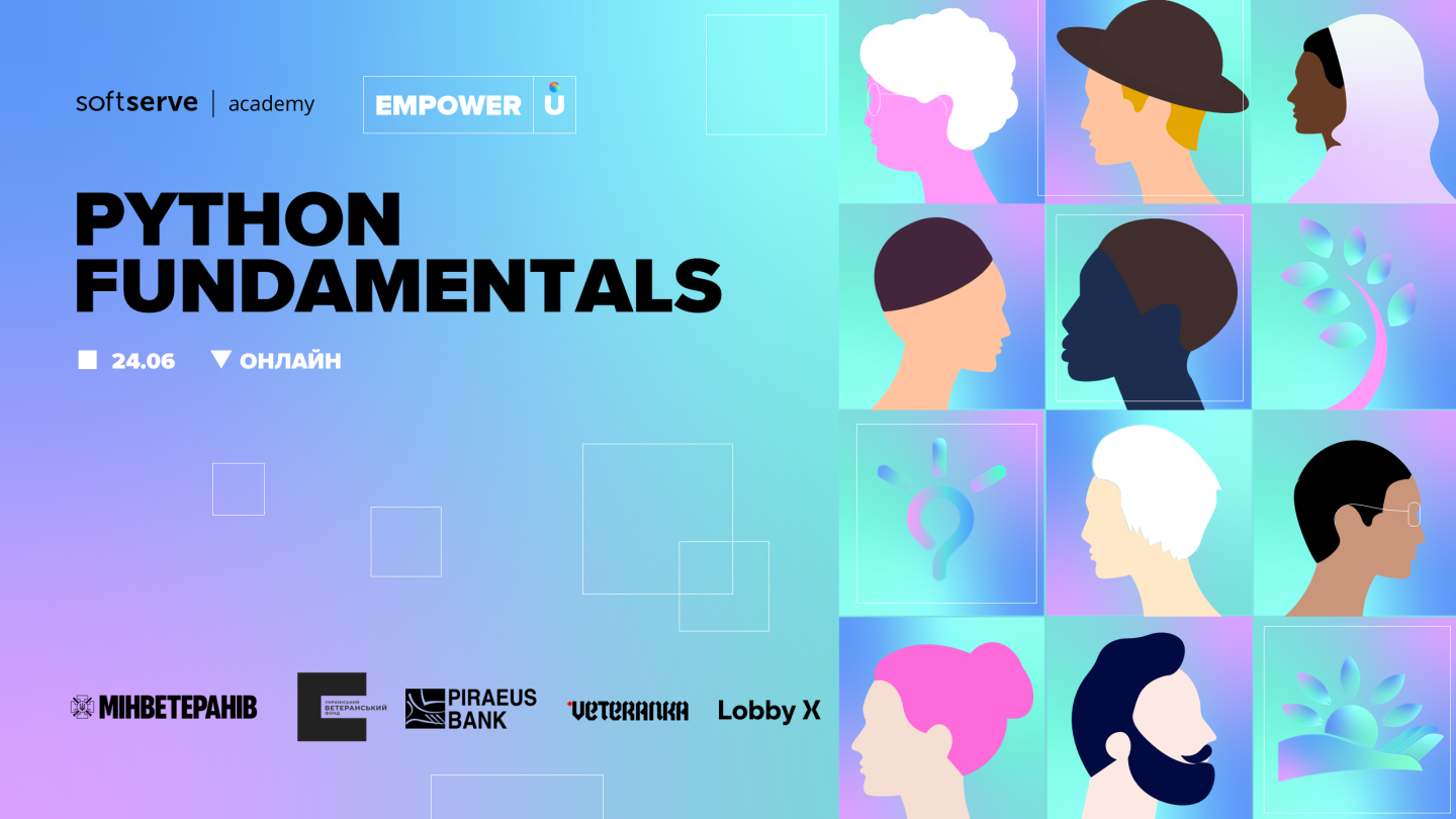 Python з нуля: стартує новий ІТ-курс для військових, ветеранів та членів їхніх сімей