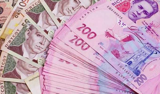 До зведеного бюджету платники Луганщини перерахували понад 3,5 млрд гривень податків і зборів