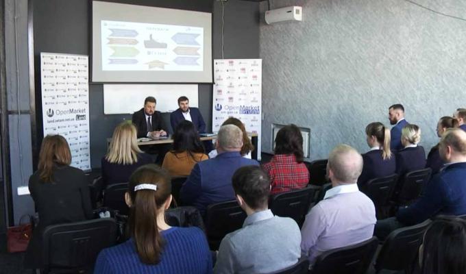 Луганщина долучилася до проекту OpenMarket.Вугілля