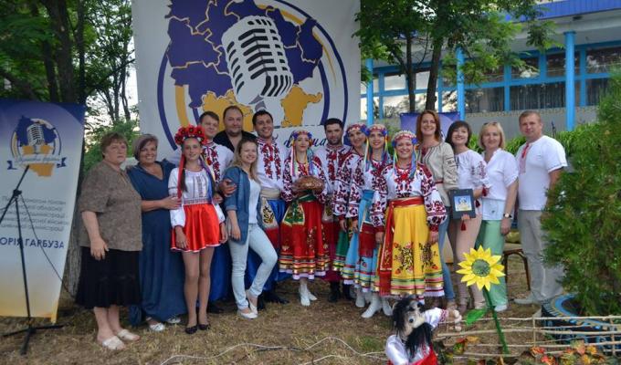 Український формат