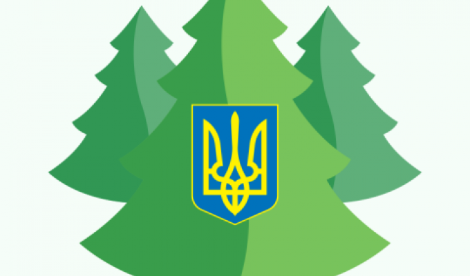 Луганське обласне управління  лісового та мисливського господарства змінило адресу!