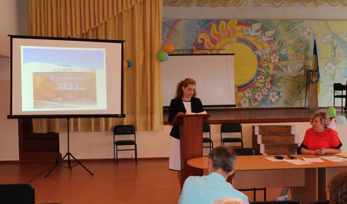 В облдержадміністрації обговорили результати 2016-2017 навчального року