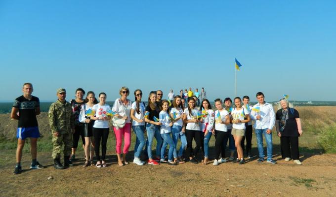 На Луганщині відзначили День Конституції України