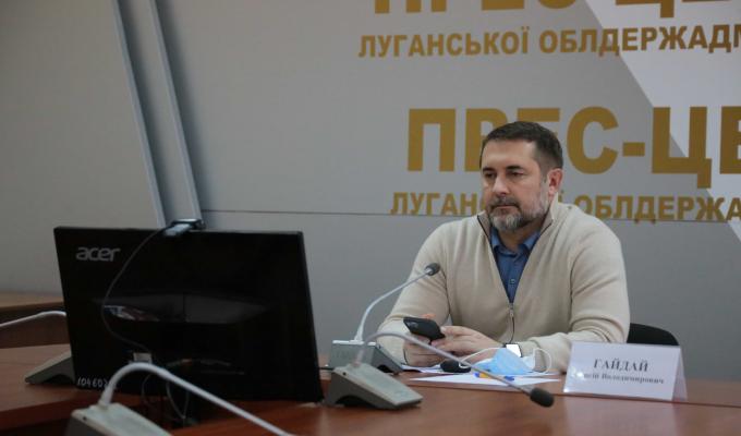 Сергій Гайдай порушив питання компенсації збитків власникам земельних ділянок, використаних у військових цілях перед профільним комітетом Верховної Ради України