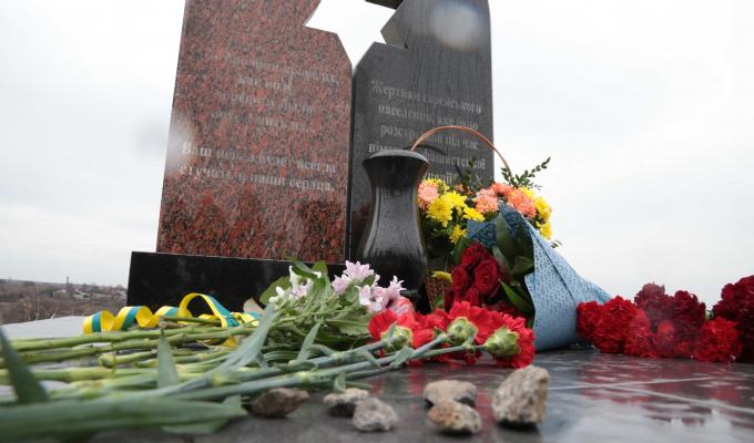 Луганщина схиляє голови перед пам’яттю жертв Голокосту