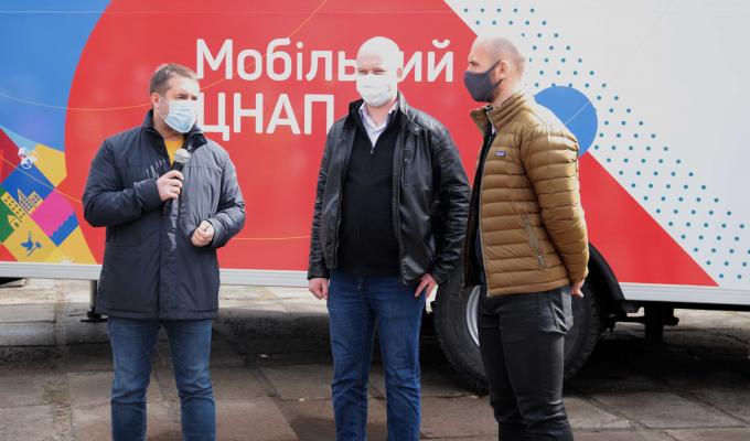 У Гірській та Новоайдарській громадах запрацюють мобільні ЦНАПи