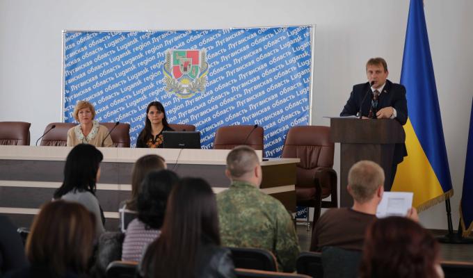 Проблеми ґендерної рівності обговорили в облдержадміністрації