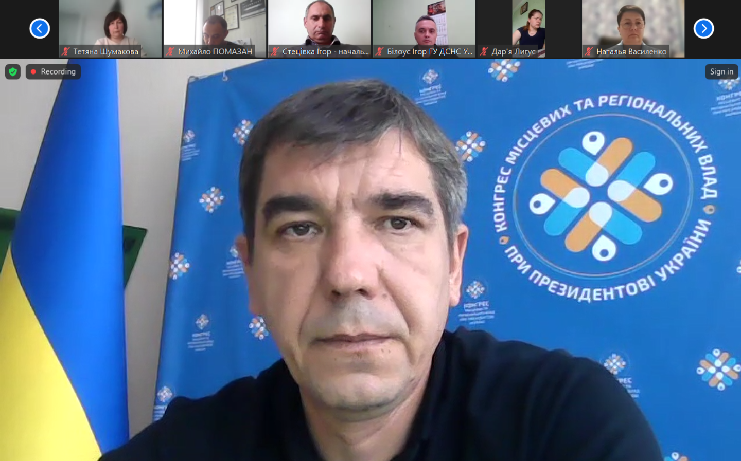 Майже 4,5 тисячі дітей з Луганщини цьогоріч охоплено оздоровленням та відпочинком