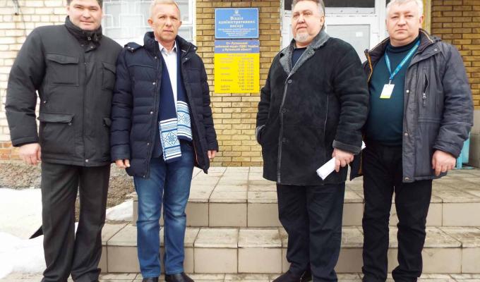 У Станиці Луганській запрацював відділ Державної міграційної служби