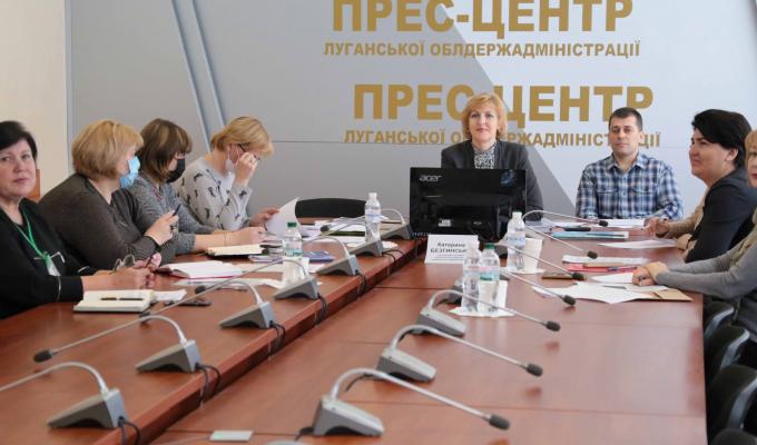 У Рубіжному та Кремінній заплановано відкрити спеціалізовані притулки для осіб, які постраждали від домашнього насильства